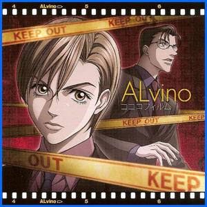 big-himitsu-top-secret-the-revelation-op-kokoro-film-ost copie