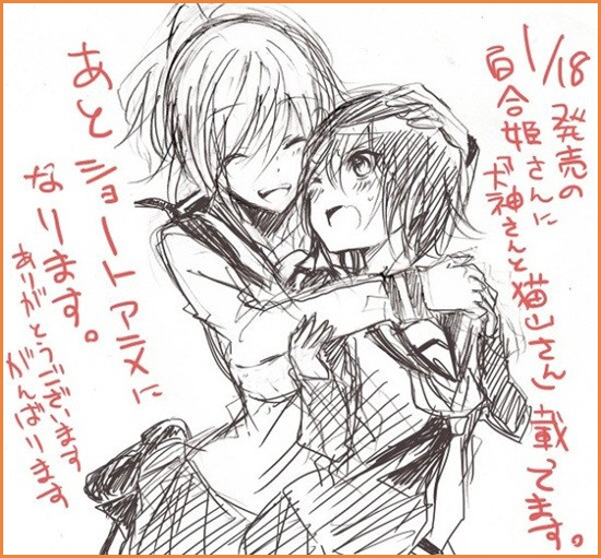 d961a5b5ab51bcc9558fecf16cda73b01390007989_full copie