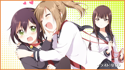 inugami01_premux_001_5034 copie