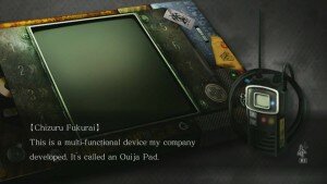 tokyo-twilight-ghost-hunters-playstation-3-ps3-05