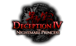 deception-iv-4-the-nightmare-princess-logo-01