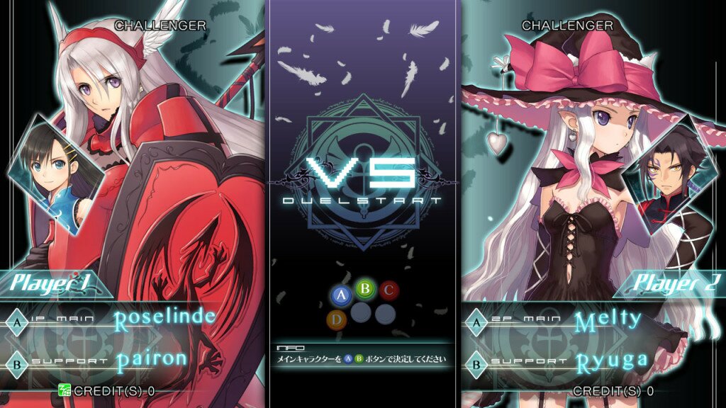 Blade-Arcus-from-Shining-24