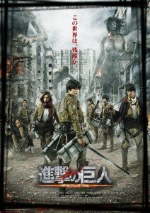 Shingeki-No-Kyojin