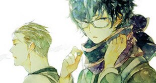 Le carnet de note d'Endo Kun