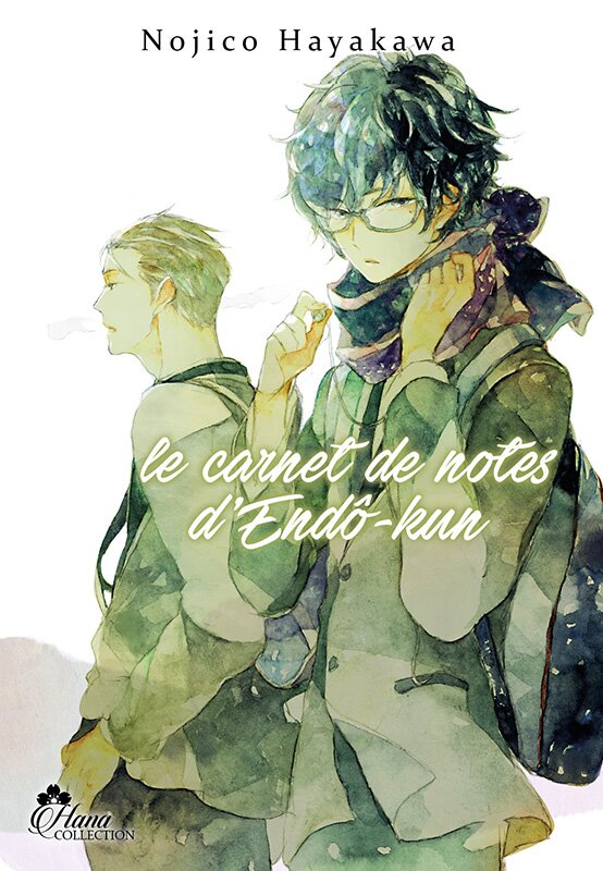 Le carnet de note d'Endo Kun