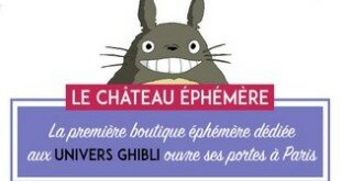 NEWS ghibli _ image à la une