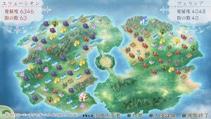 14956041_10211086951592706_1849471235455531024_n